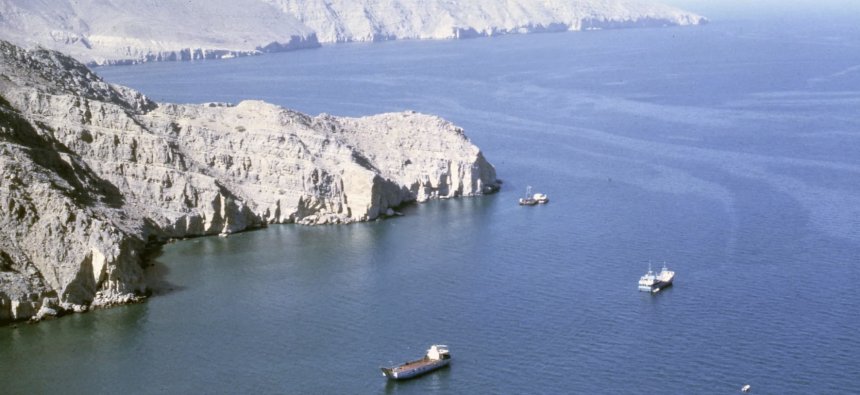 Ормузский пролив