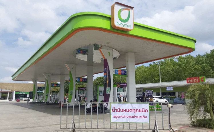 Закрытая заправочная станция