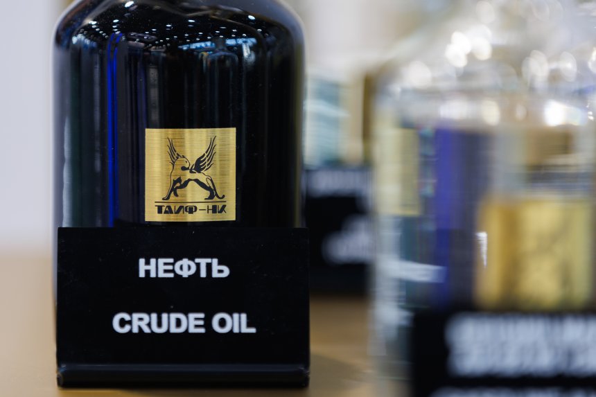 Продукция компании "ТАИФ-НК" на выставке "Kazan Oil, Gas & Chemistry"