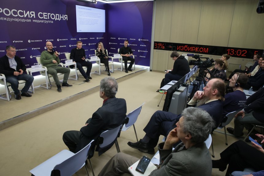 Презентация исследования «Коммерческий Open Source в России: темпы внедрения и перспективы 2023 — 2025»