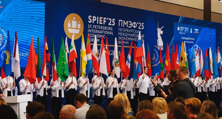 ПМЭФ, 2025, 21 июня