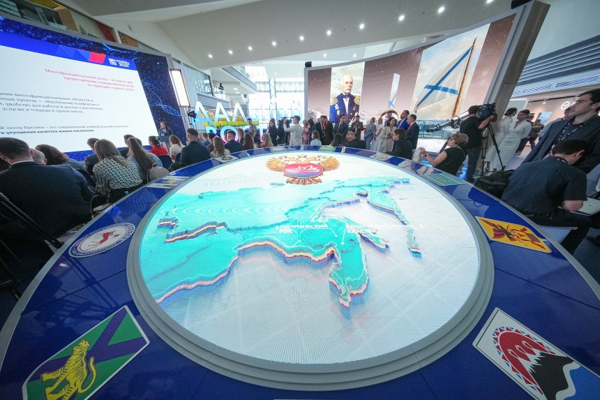 Из жизни ВЭФ, 4 сентября 2025