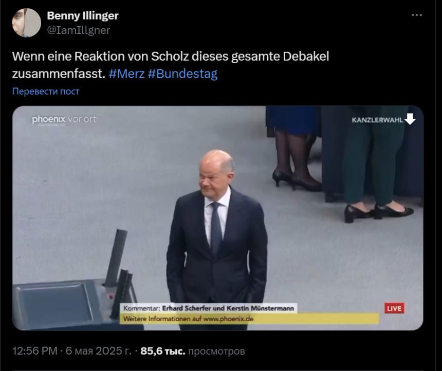 Снимок изображения поста Benny Illinger в запрещенной в РФ сети X
