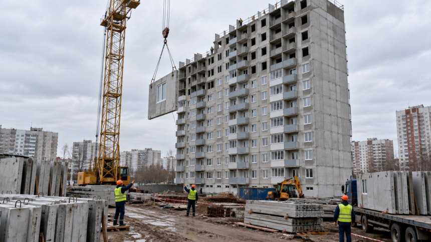 строительство многоквартирного дома