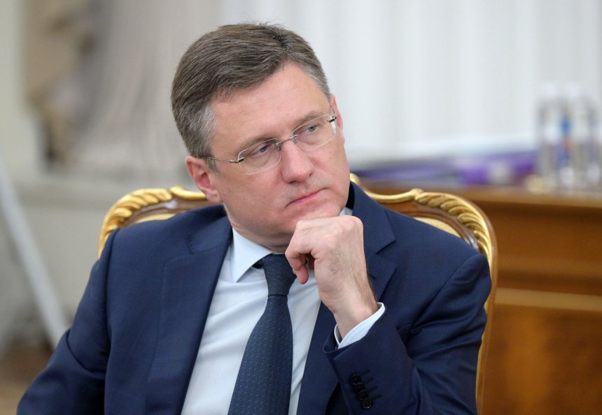 Заместитель Председателя Правительства РФ Александр Новак