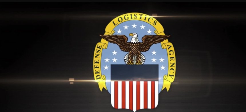 Агентство материально-технического обеспечения Министерства обороны США (DLA)