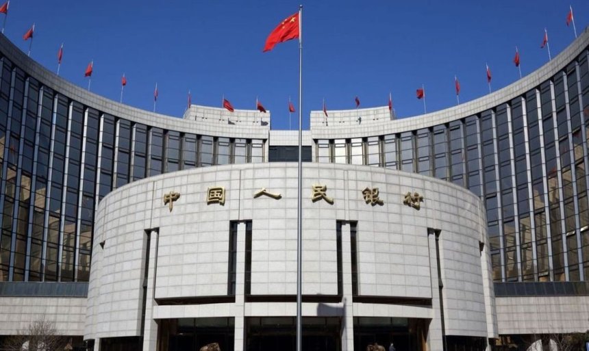 Народный банк Китая, здание