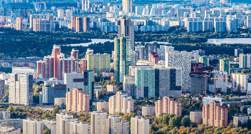 Вид на город