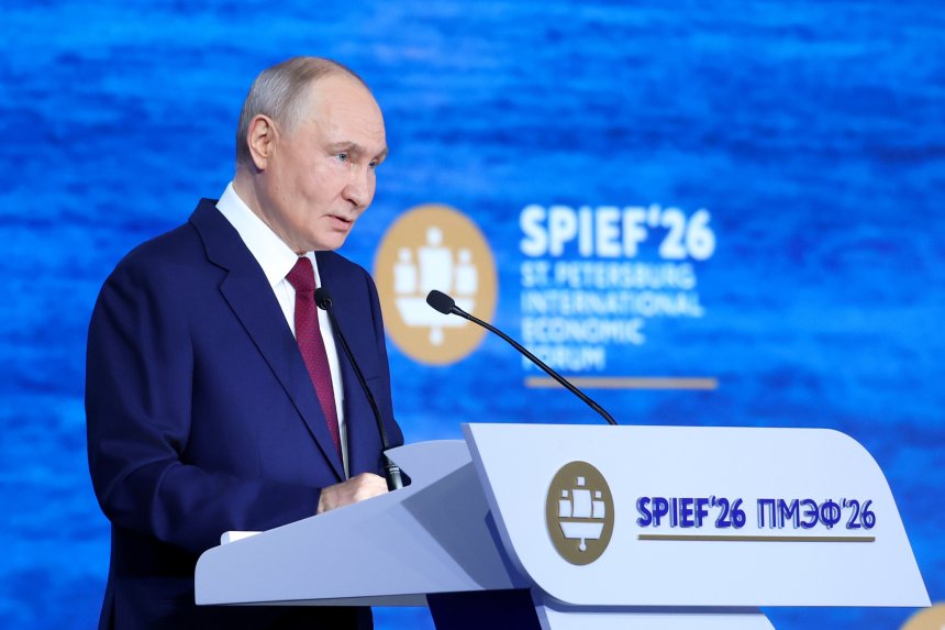 Пленарное заседание, ПМЭФ-26. Владимир Путин