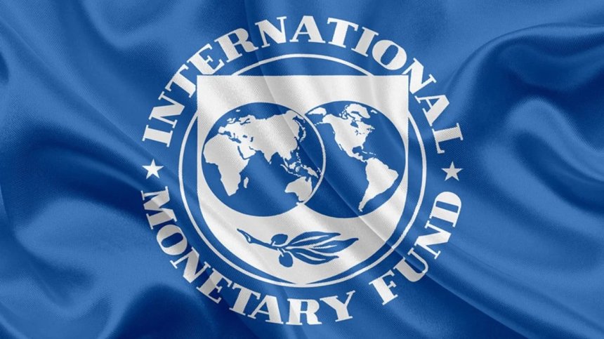 флаг МВФ